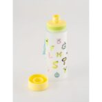 Plastová láhev do školy EQUA - Alpha ZOO 600 ml - Obrázek 4